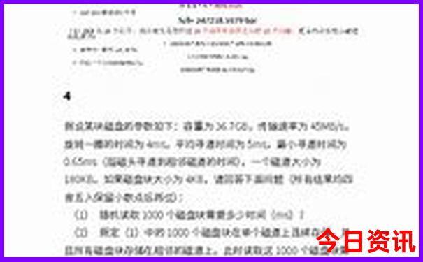 暑假哪里凉快适合带孩子去
