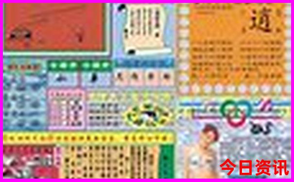 滇藏线自驾游路线图