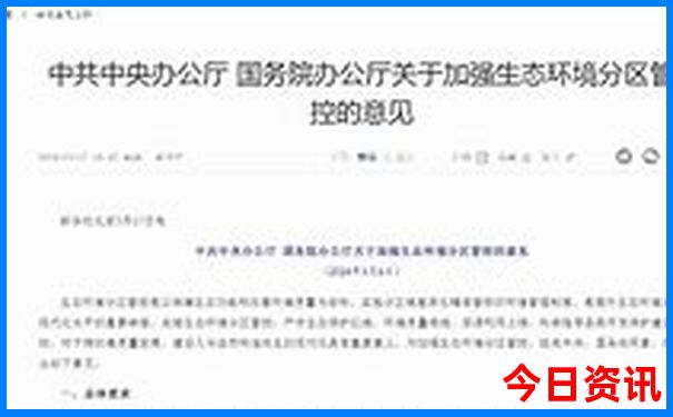 自驾去内蒙古旅游的最好路线