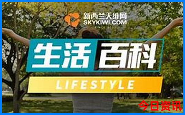 8月份带小孩去哪里旅游最好