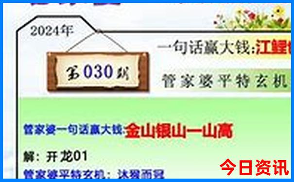 阿城一日游必去景点