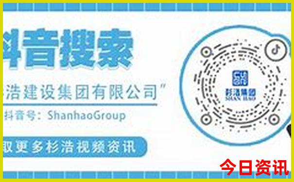 7月上哪旅游最好
