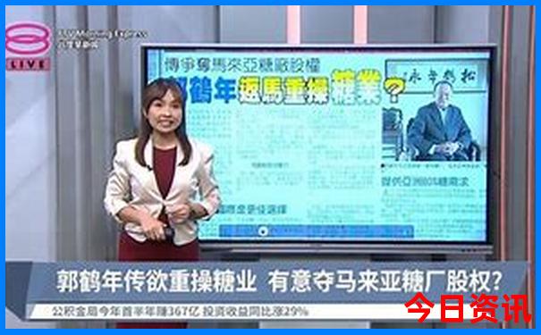 川西小环线5天自驾游路线