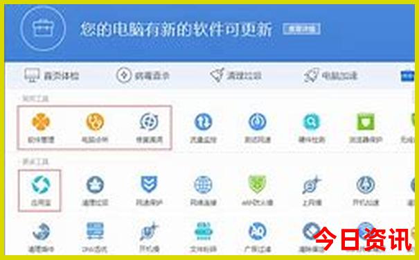 上海儿童必去景点推荐