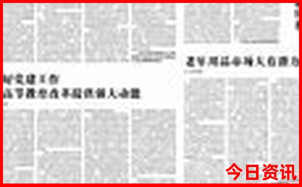 贵州旅游必去打卡的景点