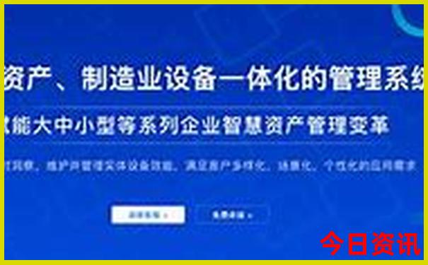 报名旅游团去哪个平台