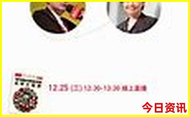 旅游国家排行榜前十名