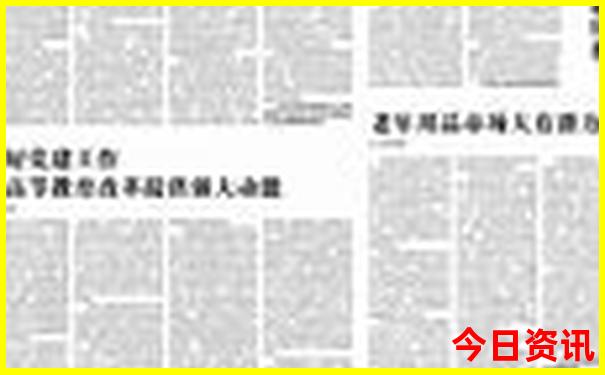 贵阳的旅游景点有哪些