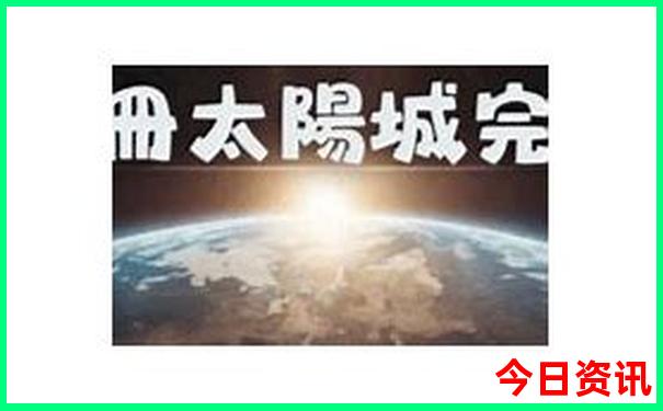 川西小环线必去景点