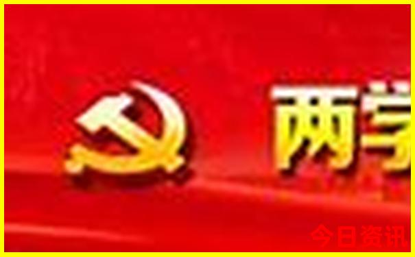 新奥全新获取2025实用今晚全新免费官方入口资料-新澳天天开奖资料大全600TK